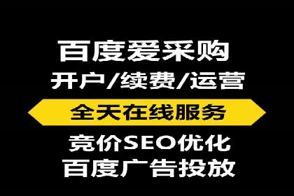 知乎信息流投放：如何提高转化率